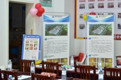 健康相伴 公益同行|端午赋能基层健康，岳阳新华达营养科普情