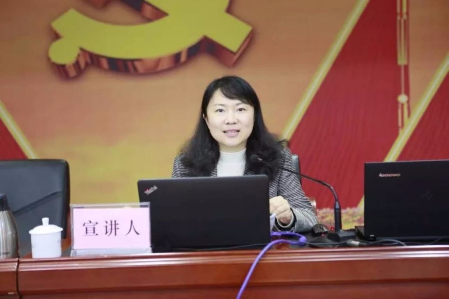 Shanghai Engineer Shares Personal Understanding of Congress 